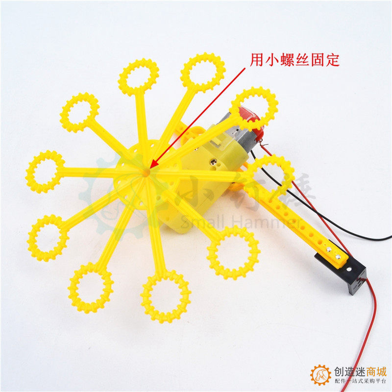 SNP63 DIY自动泡泡机安装说明v0.2