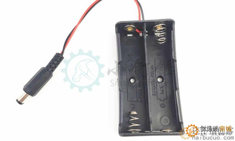 BB1 Arduino UNO 供电接口 18650电池盒 2节电池盒18650电池盒带线DC