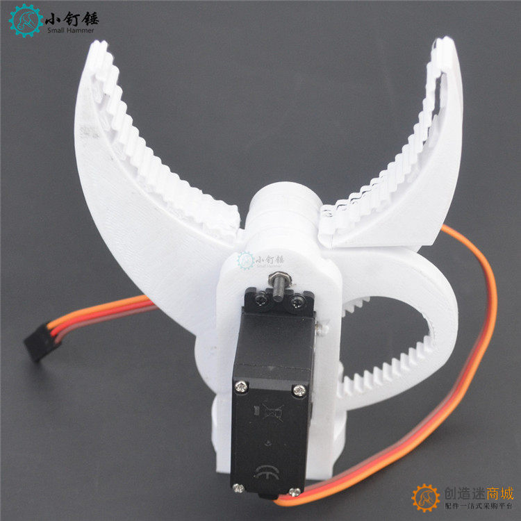 SNM2400  3D技术打印制作 柔性夹子机械爪带舵机  抓力大 DIY配件