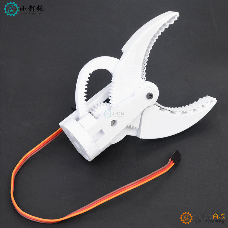 SNM2400  3D技术打印制作 柔性夹子机械爪带舵机  抓力大 DIY配件