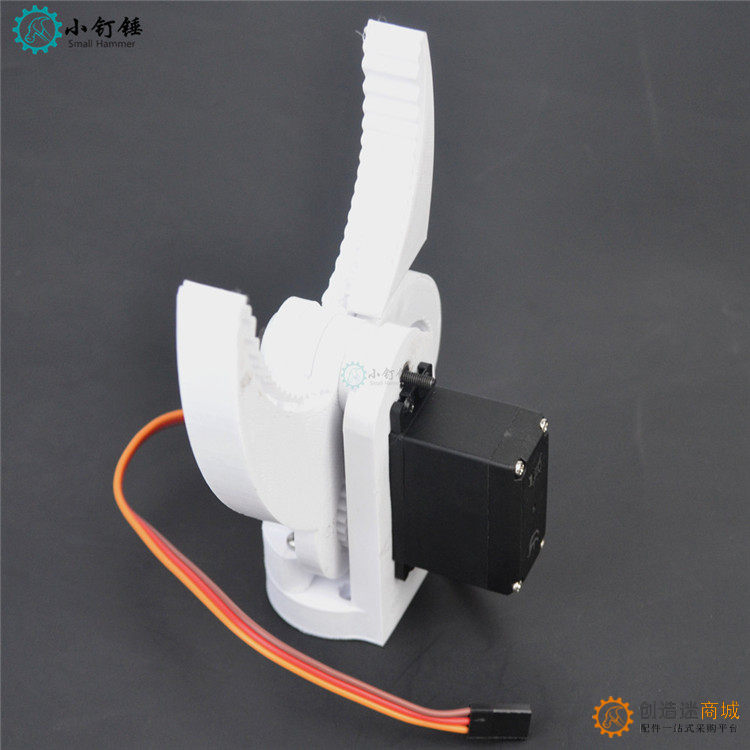 SNM2400  3D技术打印制作 柔性夹子机械爪带舵机  抓力大 DIY配件