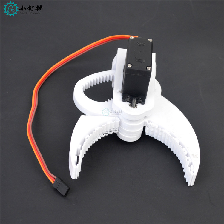 SNM2400  3D技术打印制作 柔性夹子机械爪带舵机  抓力大 DIY配件