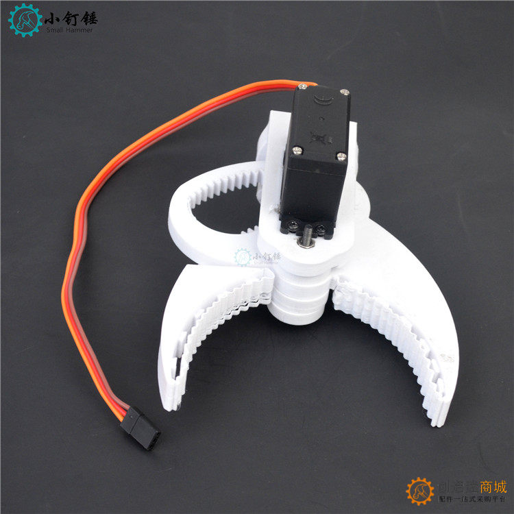 SNM2400  3D技术打印制作 柔性夹子机械爪带舵机  抓力大 DIY配件