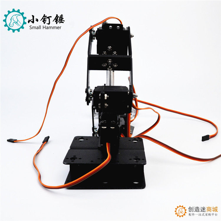 SNAM5700 6dof六自由度机械手臂 多自由度机器 舵机抓取 不带舵机