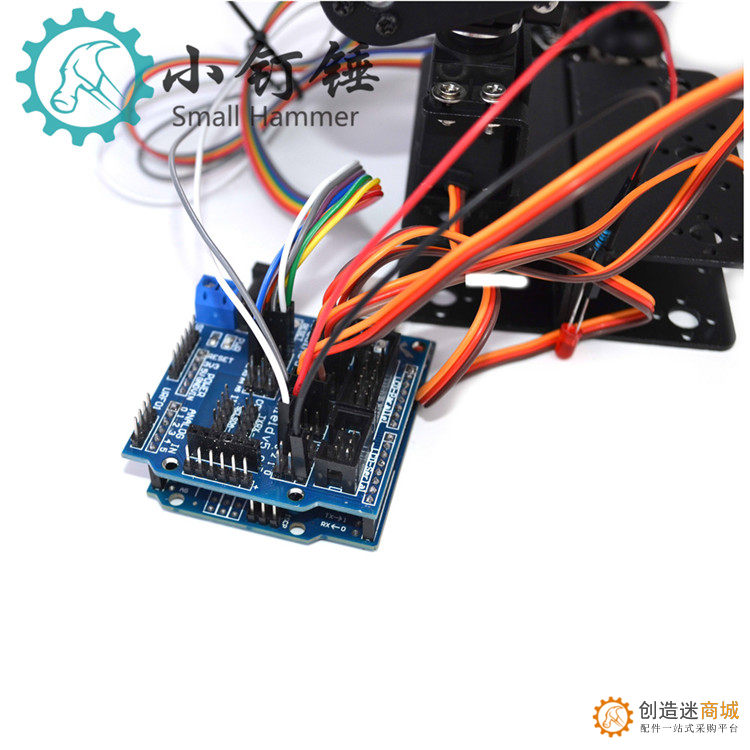 SNAR23 四自由度机械臂机器人arduino铝合金金属遥控手柄ps2套件