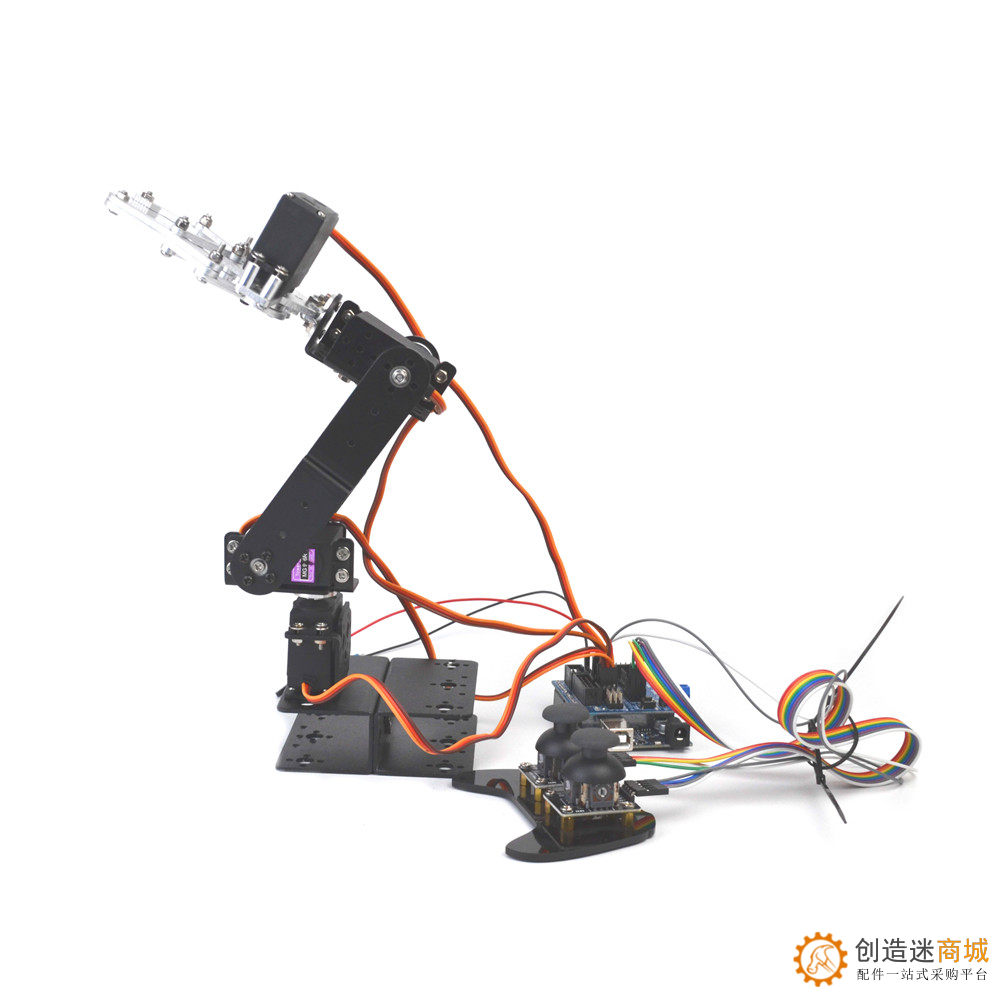 SNAR23 四自由度机械臂机器人arduino铝合金金属遥控手柄ps2套件