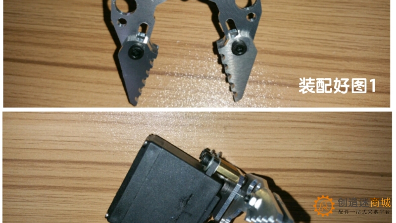 SNM1000 铝合金机械抓安装教程