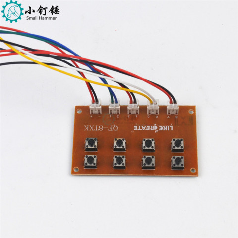 SNRM81 八通道电子线控板 送5根2P端子线  可控制4个电机正反转