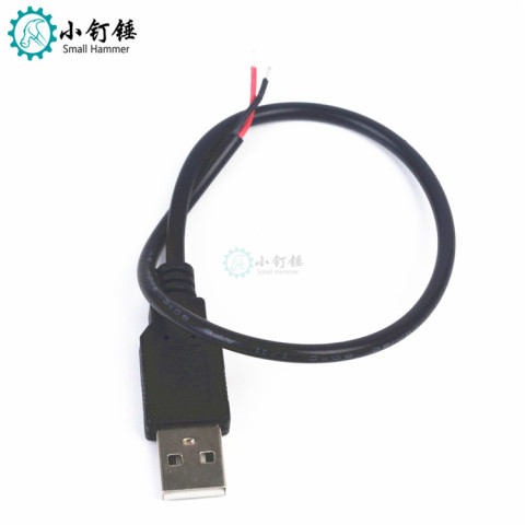 二芯单公头全铜USB线 只能充电不能传输数据 铜芯较粗 SN507