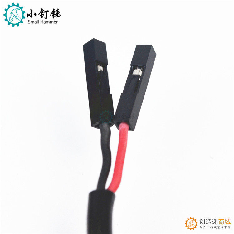 二芯单公头全铜USB线 杜邦母头 只能充电不能传输数据 铜芯较粗