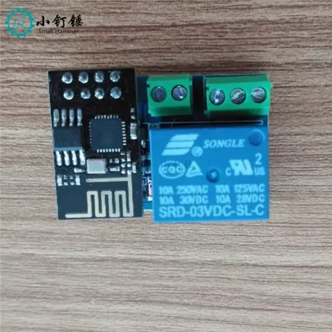 小钉锤物联 物联网继电器esp8266远程网页控制智能家居遥控开关模