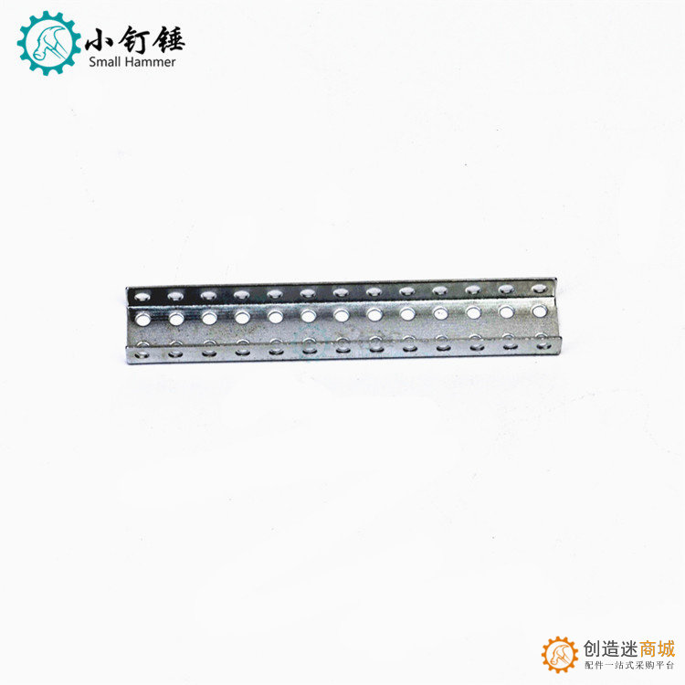 B139  116652B 直角U杆 双直角铁杆 铁片 科技积木零件 五金零件