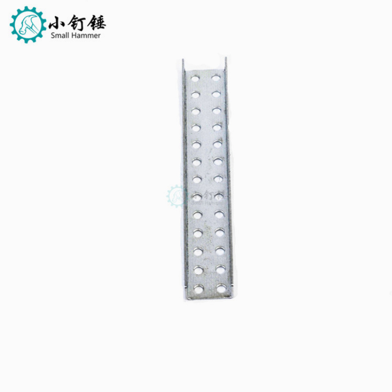 B139  116652B 直角U杆 双直角铁杆 铁片 科技积木零件 五金零件