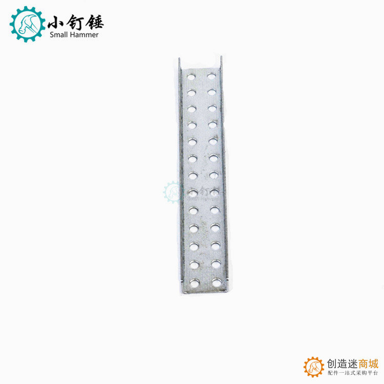 B139  116652B 直角U杆 双直角铁杆 铁片 科技积木零件 五金零件