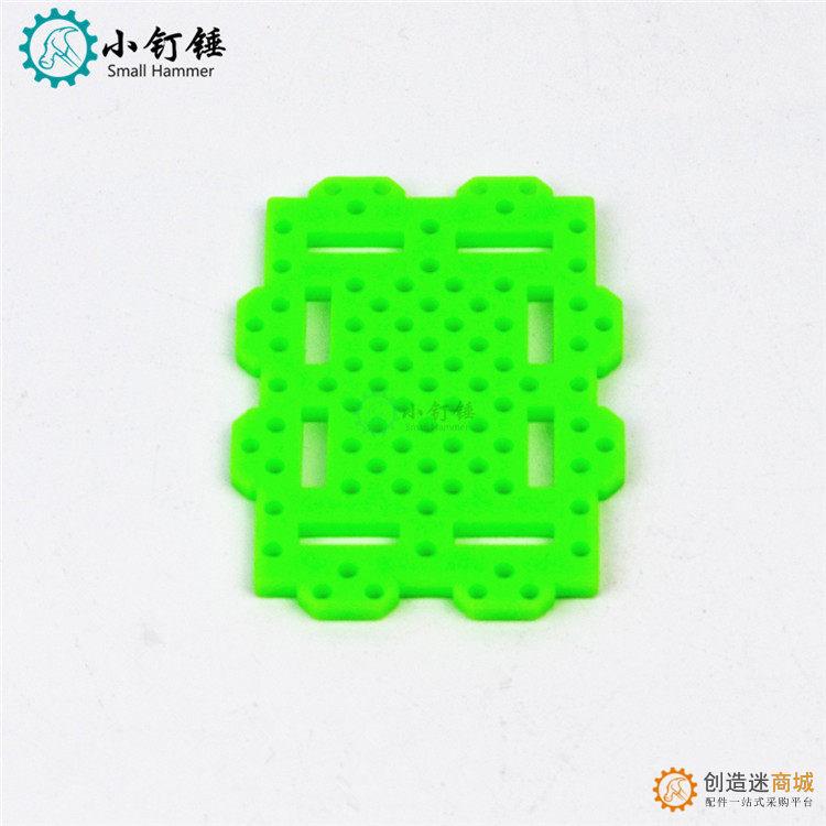 CP5439 绿插片 塑料板 组合箱片 科技积木零件 玩具配件 小车底盘