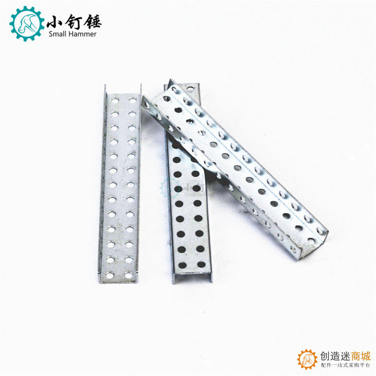 B139  116652B 直角U杆 双直角铁杆 铁片 科技积木零件 五金零件