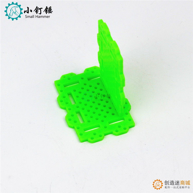 CP5439 绿插片 塑料板 组合箱片 科技积木零件 玩具配件 小车底盘