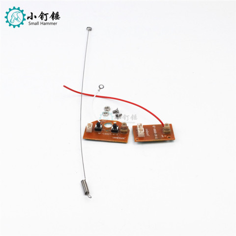 SNRM82 二通端子板27M 电子板 遥控模块 端子插座版本 无线遥控板