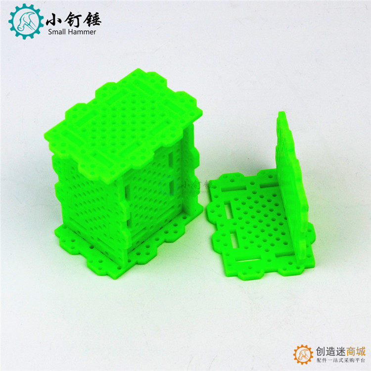 CP5439 绿插片 塑料板 组合箱片 科技积木零件 玩具配件 小车底盘