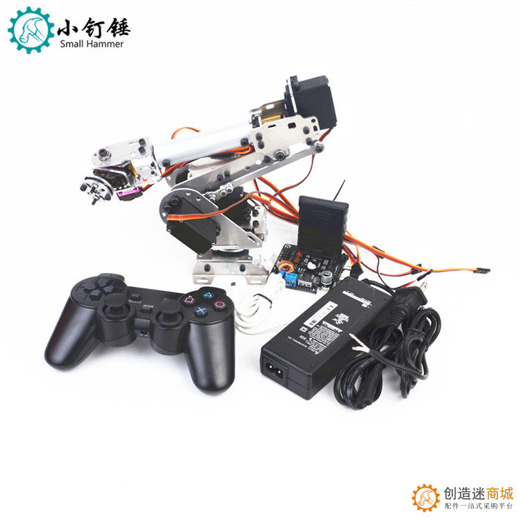 遥控机械手臂 6自由度机械手 abb工业机器人模型 六轴机器人 2