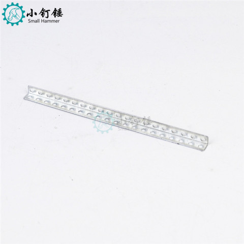 551002B 直角铁杆 铁片 多孔铁片杆 长铁片杆 科技积木零件