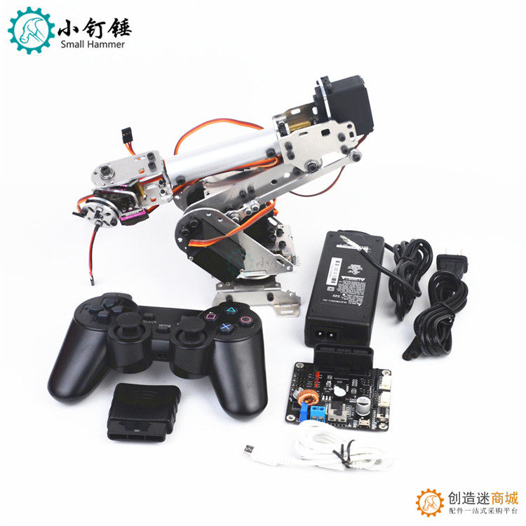 遥控机械手臂 6自由度机械手 abb工业机器人模型 六轴机器人 2