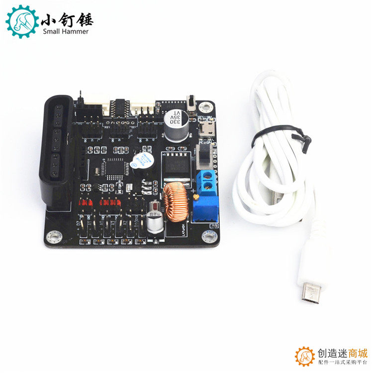 遥控机械手臂 6自由度机械手 abb工业机器人模型 六轴机器人 2