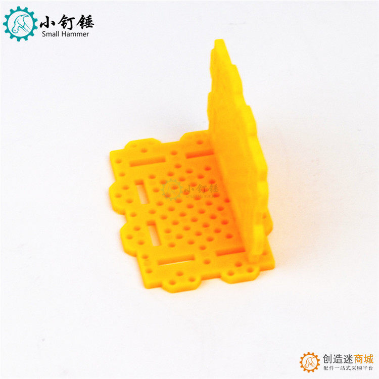CP5439 黄插片 塑料板 组合箱片 科技积木零件 玩具配件 小车底盘