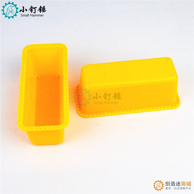 泡泡水槽 黄 水槽 塑料水槽 塑料筐 科技积木零件 DIY配件