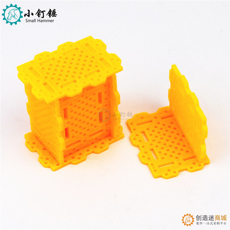 CP5439 黄插片 塑料板 组合箱片 科技积木零件 玩具配件 小车底盘