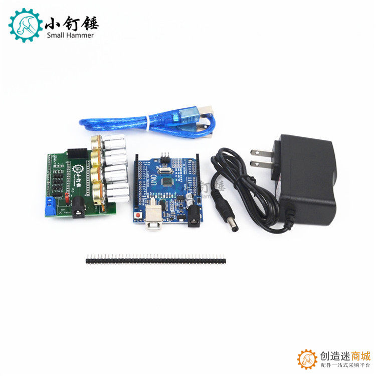 SNAR25  4轴舵机arduino控制套件 Arduino控制学习套件DIY