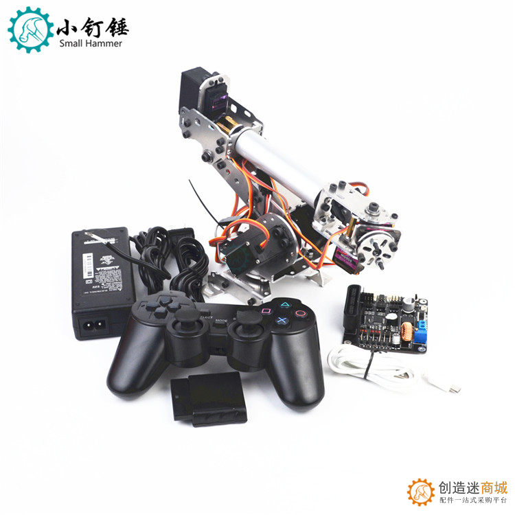 遥控机械手臂 6自由度机械手 abb工业机器人模型 六轴机器人 2