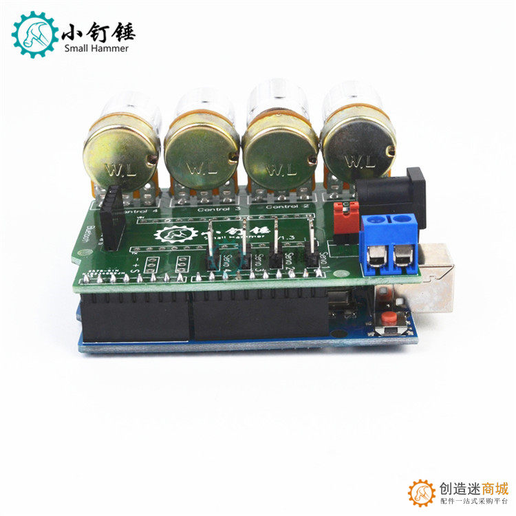 SNAR25  4轴舵机arduino控制套件 Arduino控制学习套件DIY