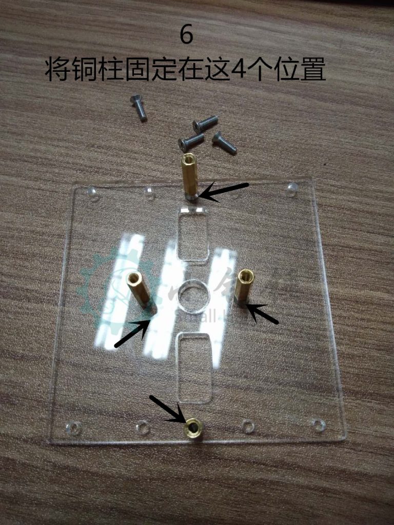 SNC130 N20亚克力小车底盘安装教程