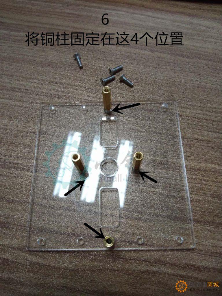 SNC130 N20亚克力小车底盘安装教程