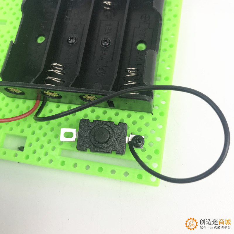 SNP33 拼装风扇1号