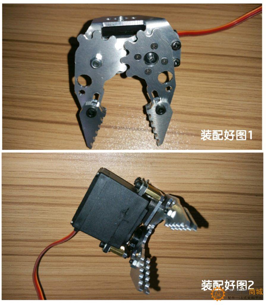 SNM1700 机械抓安装教程