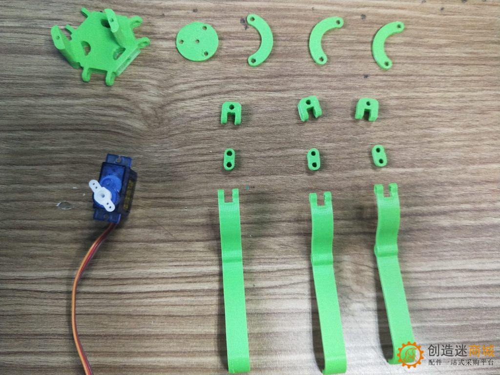 教程：3D4  3D打印三指爪带舵机
