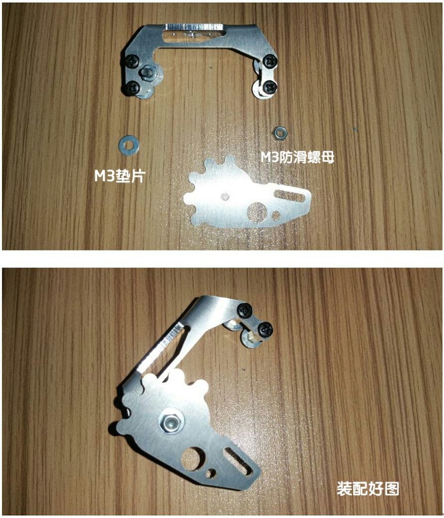 SNM500 机械抓手D不带舵机