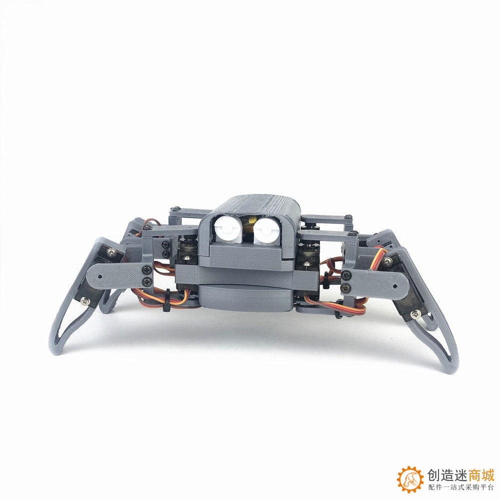 R1 四足机器人mg90s