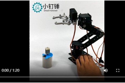 SNAM6500旋钮升级六自由度机械臂套装-完整版