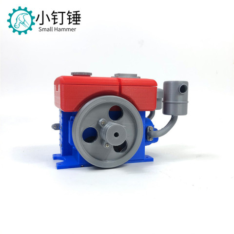 3D10 3d打印 手扶拖拉机 柴油机模型 发动机 单缸内燃机 礼物摆件模型