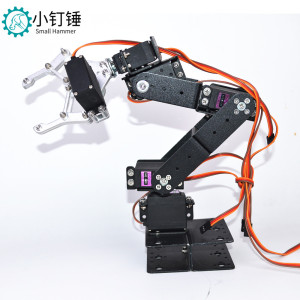 SNAM2300 SNAM2350 6dof六自由度机械手臂 机器人 mg996 创客DIY套件 不带舵机