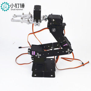 SNAM2300 SNAM2350 6dof六自由度机械手臂 机器人 mg996 创客DIY套件 不带舵机