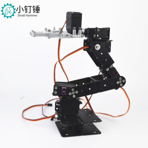 SNAM2300 SNAM2350 6dof六自由度机械手臂 机器人 mg996 创客DIY套件 不带舵机