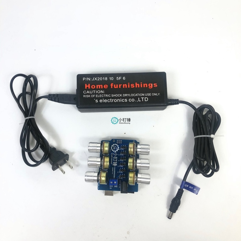 SNAR30 六自由度舵机控制套件arduino电位器旋钮