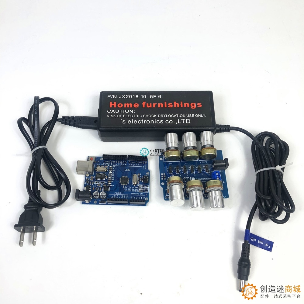 SNAR30 六自由度舵机控制套件说明书