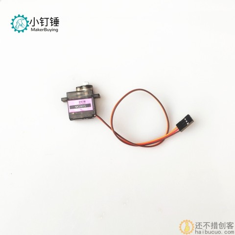 XDC34 小钉锤mg90舵机SN483 金属齿轮舵机 9g尺寸 SG90升级版 15g倾斜舵机 伺服器