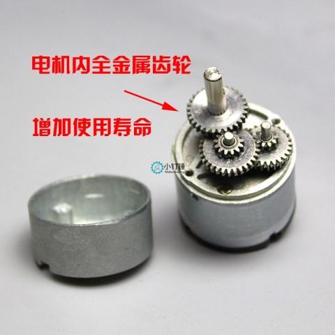 M101 33GB-520直流减速电机 带线 DC12V减速马达 减速箱