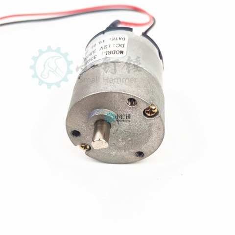 M101 33GB-520直流减速电机 带线 DC12V减速马达 减速箱